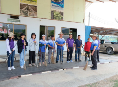 ศูนย์ 12 ร่วมกิจกรรม โครงการจิตอาสา อาสาสมัครสหกรณ์ พารามิเตอร์รูปภาพ 2